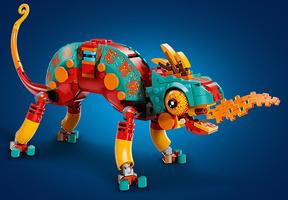 Набор LEGO Mateo's Fire Chameleon