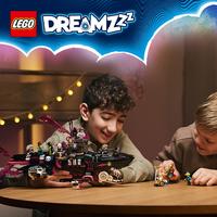 Набор LEGO Nightmare Shark Submarine