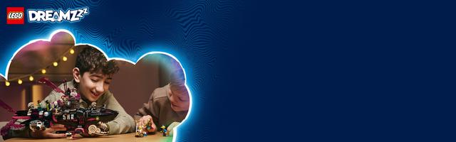 Набор LEGO Nightmare Shark Submarine