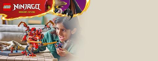 Набор LEGO Kai's Ninja Climber Mech