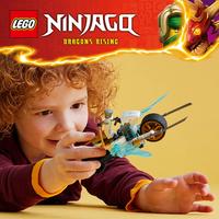 Набор LEGO Zane's Ice Motorcycle