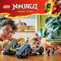 Набор LEGO Ninja Team Combo Vehicle