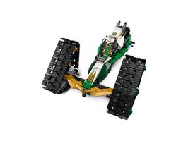 Набор LEGO Ninja Team Combo Vehicle