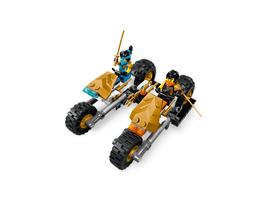 Набор LEGO Ninja Team Combo Vehicle