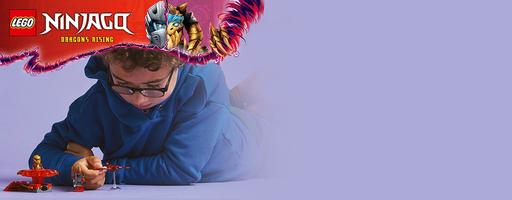 Набор LEGO Kai's Dragon Spinjitzu Spinner