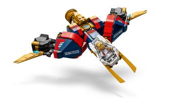 Набор LEGO Zane's Ultra Combiner Mech