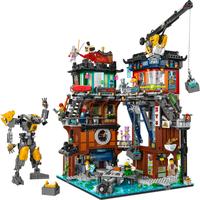Набор LEGO 71837 NINJAGO City Workshops