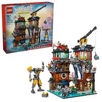 Набор LEGO NINJAGO City Workshops