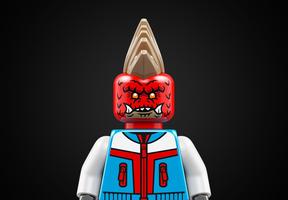 Набор LEGO NINJAGO City Workshops