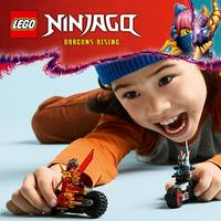 Набор LEGO Kai's Motorcycle Speed Race