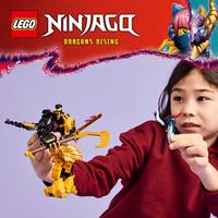 Набор LEGO Arin's Spinjitzu Battle Mech