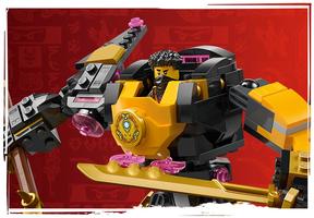 Набор LEGO Arin's Spinjitzu Battle Mech