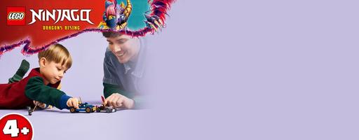 Набор LEGO Rogue vs. Drix Race Car Duel