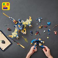 Набор LEGO Rogue's Mech Dragon Rider