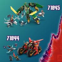 Набор LEGO Rogue's Mech Dragon Rider