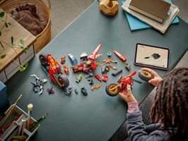 Набор LEGO Ninja Combat Vehicle