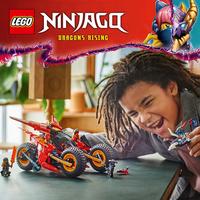 Набор LEGO Ninja Combat Vehicle