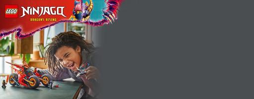 Набор LEGO Ninja Combat Vehicle