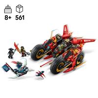 Набор LEGO Ninja Combat Vehicle