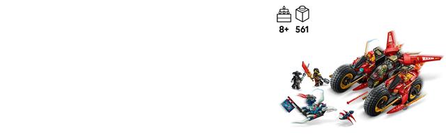 Набор LEGO Ninja Combat Vehicle