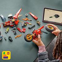 Набор LEGO Ninja Combat Vehicle