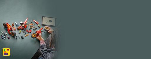 Набор LEGO Ninja Combat Vehicle