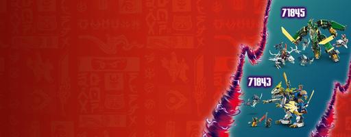 Набор LEGO Ninja Combat Vehicle