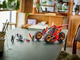 Набор LEGO Ninja Combat Vehicle