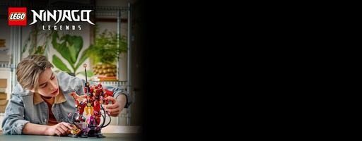 Набор LEGO The Fire Knight Mech