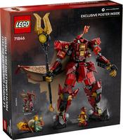 Набор LEGO The Fire Knight Mech