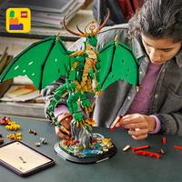 Набор LEGO The Guardian Dragon