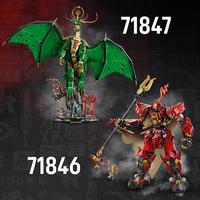 Набор LEGO The Guardian Dragon