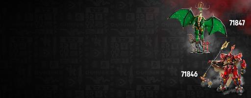 Набор LEGO The Guardian Dragon