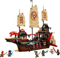 Набор LEGO 71848 The Temple Bounty