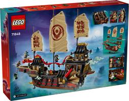 Набор LEGO The Temple Bounty