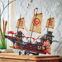 Набор LEGO The Temple Bounty