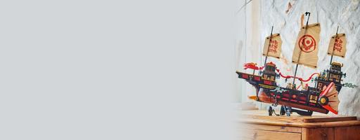 Набор LEGO The Temple Bounty