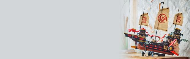 Набор LEGO The Temple Bounty