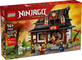Набор LEGO Кузница «Четыре оружия»: 15-летняя годовщина