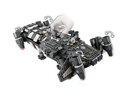 Набор LEGO The Onyx Cinder