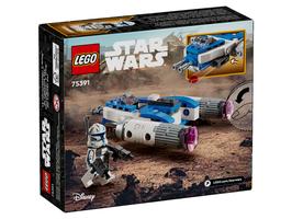 Набор LEGO Captain Rex Y-Wing Microfighter