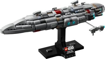 Набор LEGO Home One Starcruiser