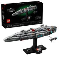 Набор LEGO Home One Starcruiser
