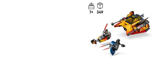 Набор LEGO The Force Burner Snowspeeder