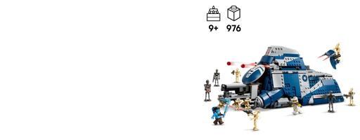 Набор LEGO Battle of Felucia Separatist MTT