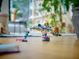 Набор LEGO Открытие Илу