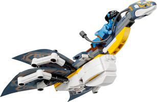 Набор LEGO Открытие Илу