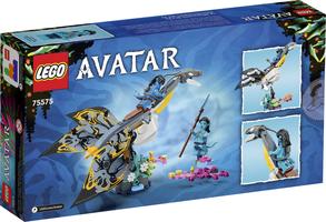 Набор LEGO Открытие Илу