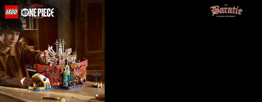 Набор LEGO The Baratie Floating Restaurant