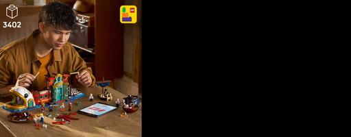 Набор LEGO The Baratie Floating Restaurant